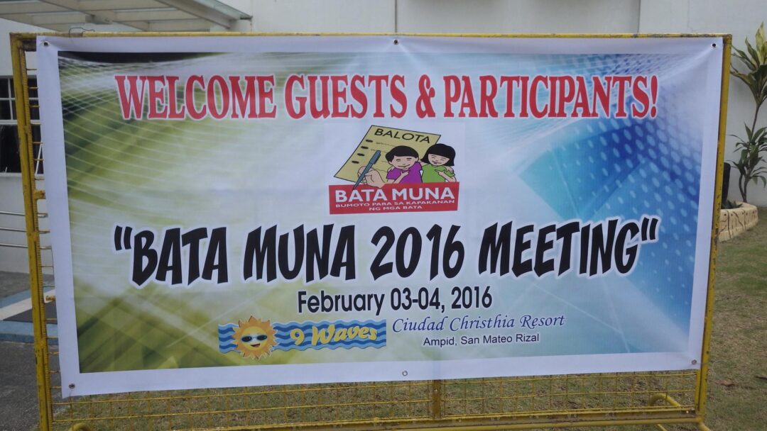 vcc bata muna 1