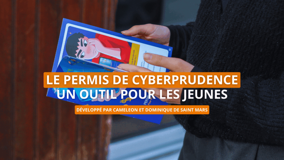CYBERPRUDENCE